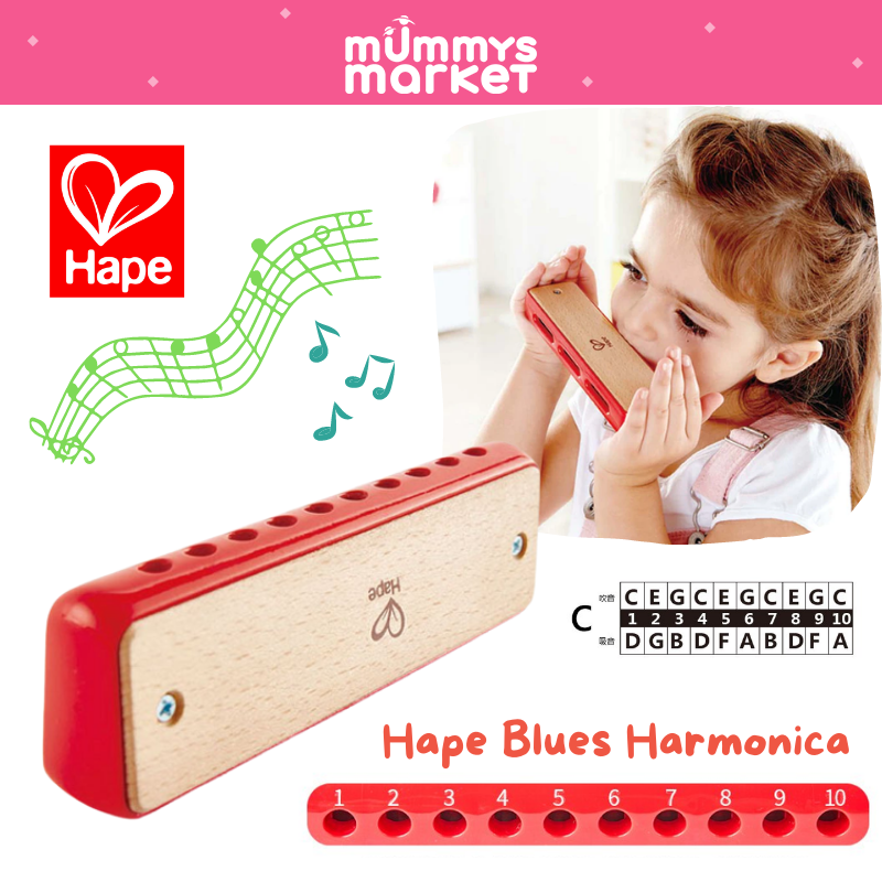 Hape Blues Harmonica